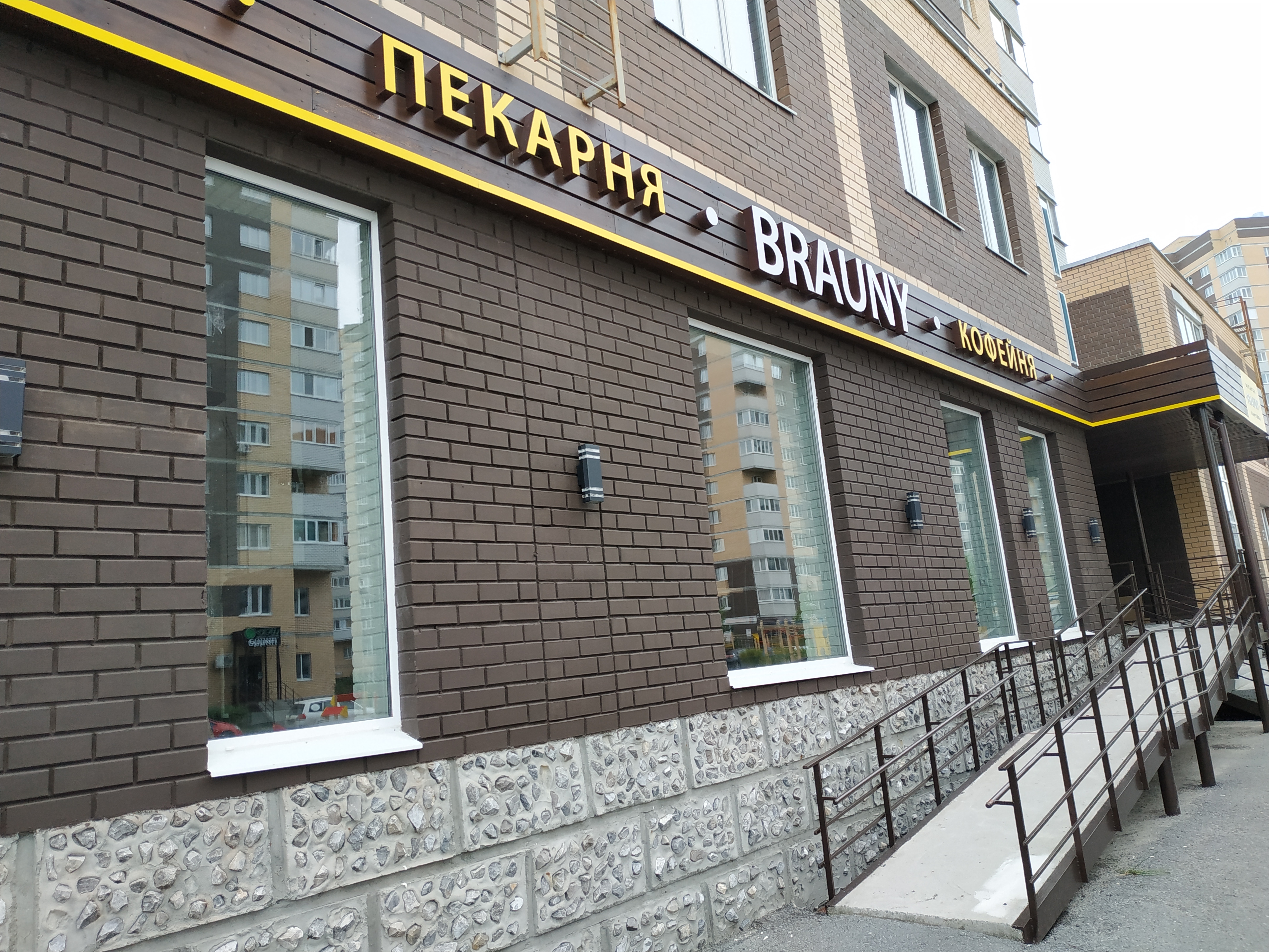 https://tambov.delaem-okna.ru/storage/app/uploads/public/63f/2fb/e2b/63f2fbe2bd2f7183420567.jpg